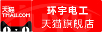 ⭐出售斯洛文尼亚TK黄金三秒开头号哪里买便宜